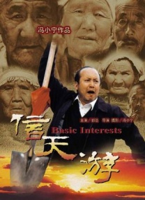 亚洲高清视频在线